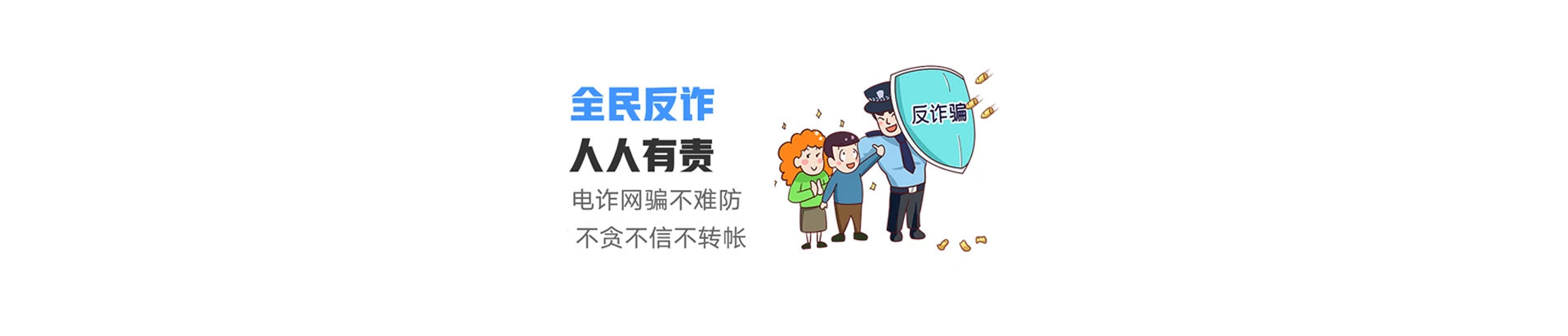 云冈区联通宽带